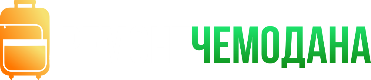 Лотип